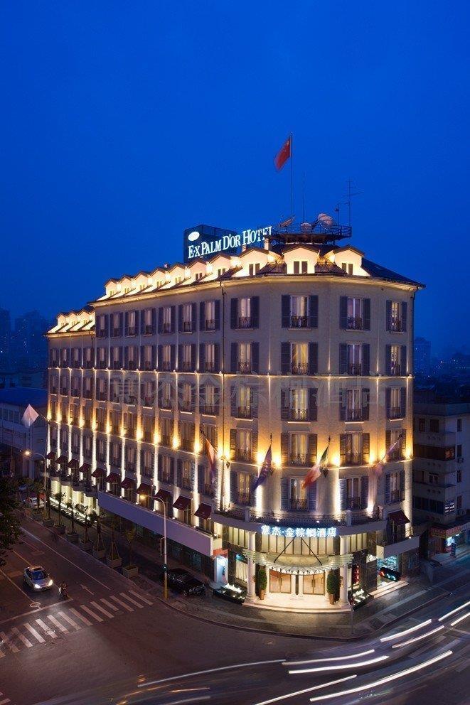Ex Palm D'Or Hotel Wenzhou Exteriör bild