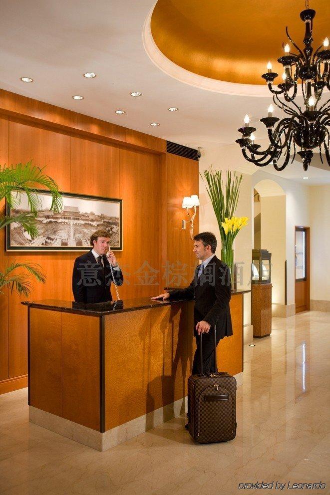 Ex Palm D'Or Hotel Wenzhou Inreriör bild