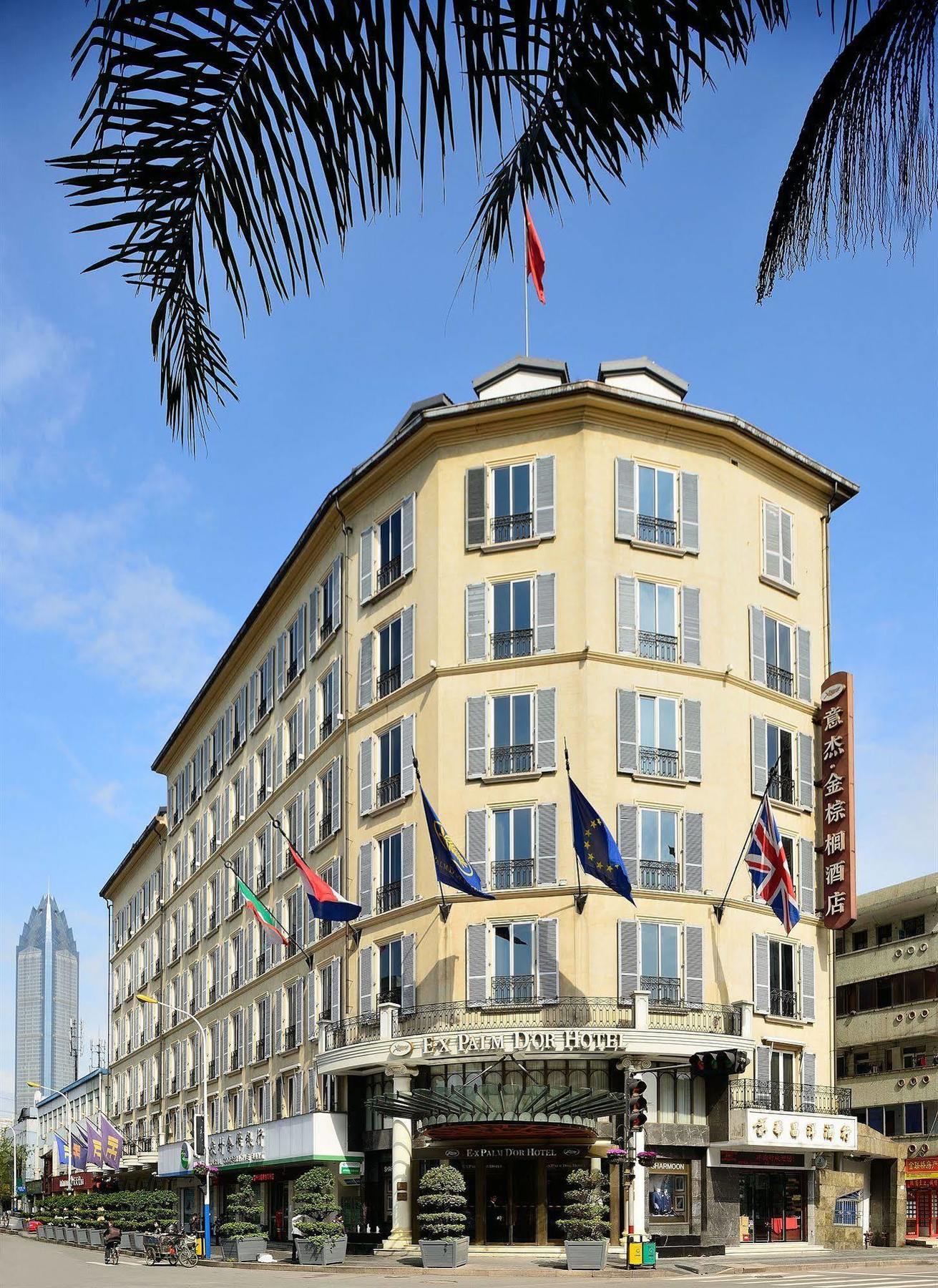 Ex Palm D'Or Hotel Wenzhou Exteriör bild